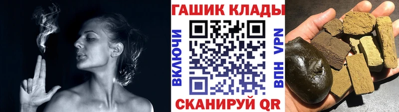 Как найти закладки Бийск АМФ  mega зеркало  КОКАИН  СК  МЕФ 