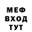 Амфетамин 98% SpedyStep