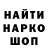 КЕТАМИН VHQ kuwater