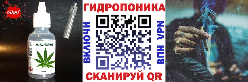 даркнет сайт Бийск Canna-Cookies марихуана