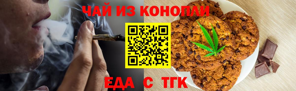 Бийск  Вход с VPN  Бошки Шишки  МДМА  Гашиш  Мефедрон кристаллы  Cocaine 