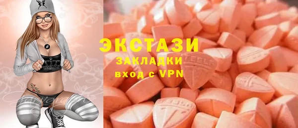 jwh Заволжье