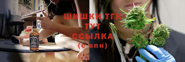 jwh Заволжье
