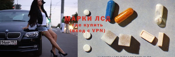 прущая мука Заволжск