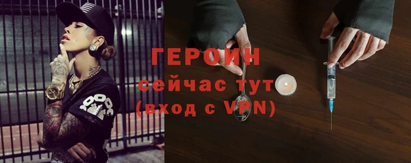 a pvp Зерноград