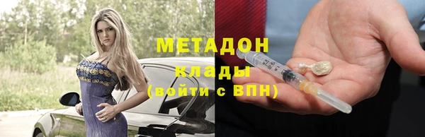jwh Заволжье