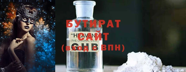 jwh Заволжье