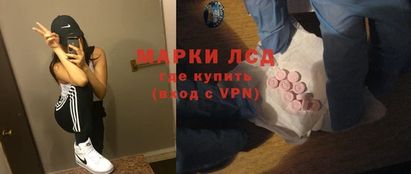 jwh Заволжье