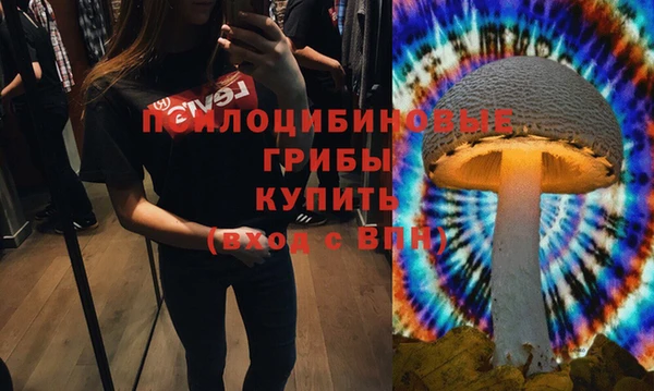 jwh Заволжье