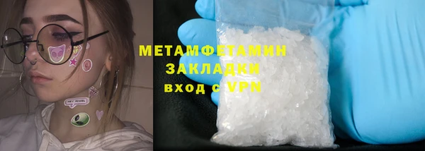 jwh Заволжье