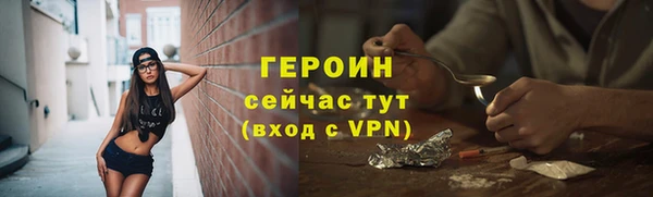 jwh Заволжье