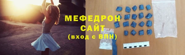 гашик Зеленодольск
