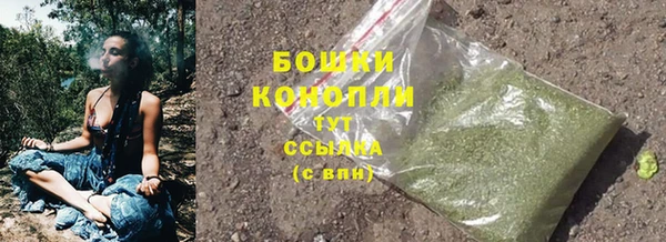 прущая мука Заволжск