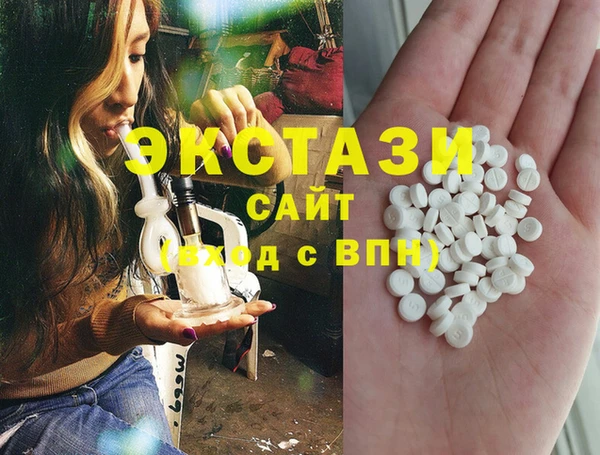 jwh Заволжье