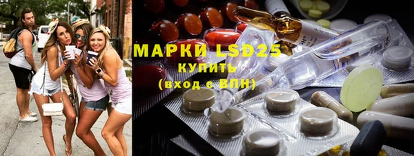 jwh Заволжье
