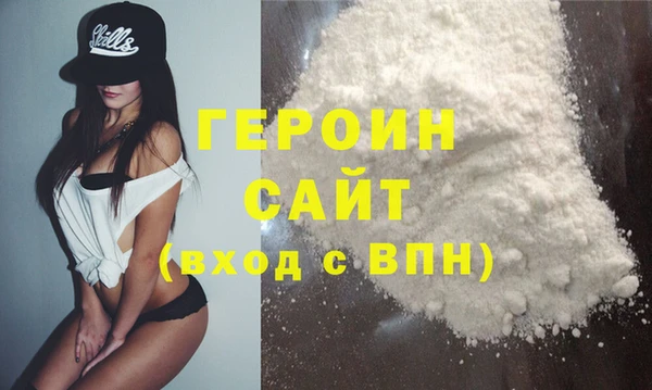jwh Заволжье