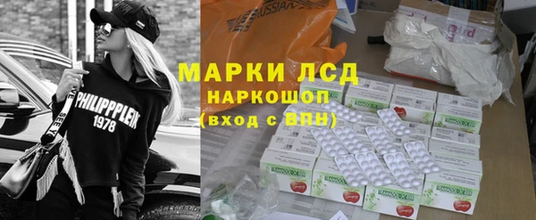 прущая мука Заволжск
