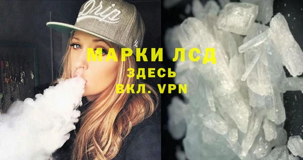 jwh Заволжье