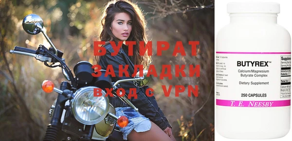 a pvp Зерноград
