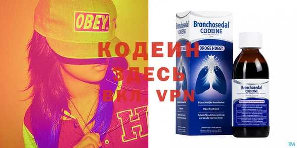jwh Заволжье