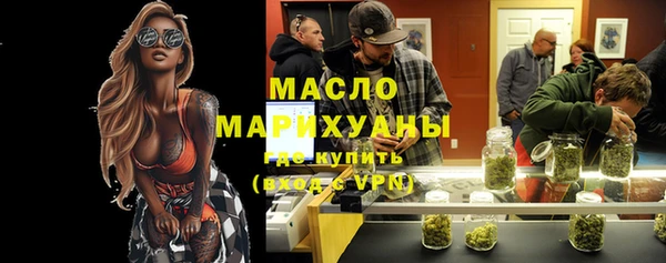 jwh Заволжье