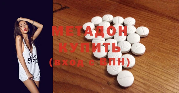 jwh Заволжье