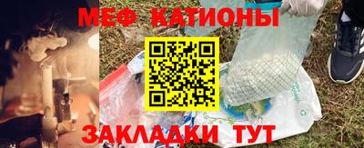синтетический гашиш Аргун