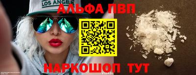 хмурый Дубна