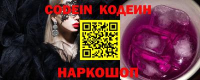 ECSTASY Апрелевка