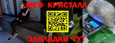 ECSTASY Апрелевка