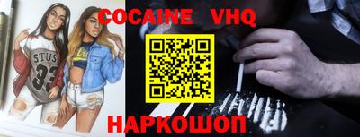 ECSTASY Апрелевка