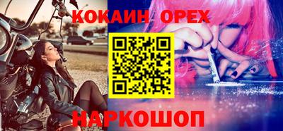 ECSTASY Апрелевка