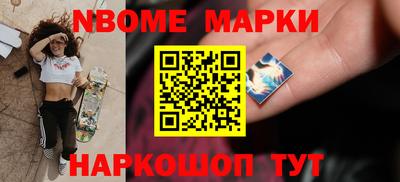 ECSTASY Апрелевка