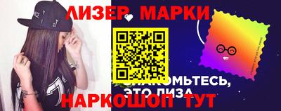 mdpv Апшеронск