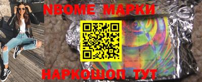 a pvp Балаково