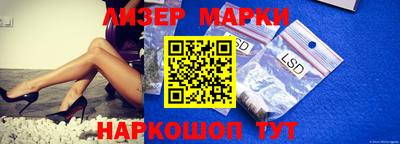 a pvp Балаково