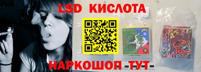 синтетический гашиш Аргун