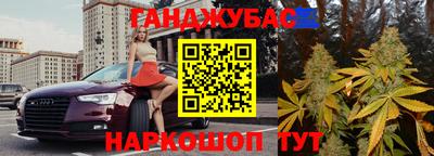 mdpv Апшеронск