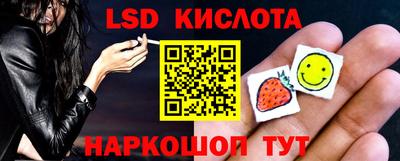 ECSTASY Апрелевка