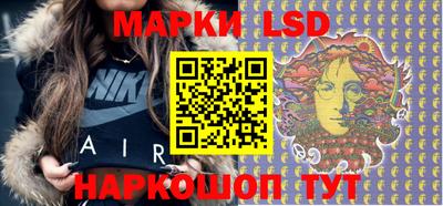 спайс Балашиха