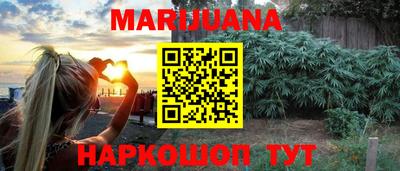 mdpv Апшеронск