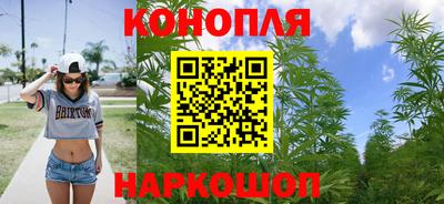 спайс Балашиха