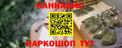 mdpv Апшеронск