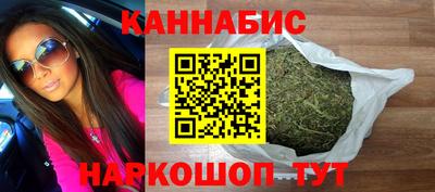 спайс Балашиха