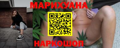 ECSTASY Апрелевка