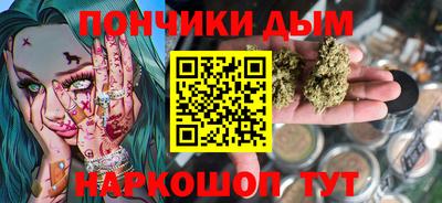 a pvp Балаково