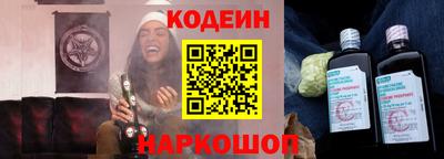 ECSTASY Апрелевка
