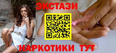 mdpv Апшеронск