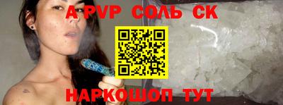 ECSTASY Апрелевка