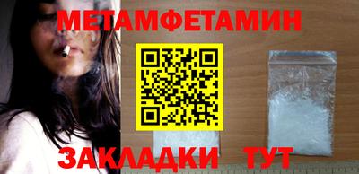 ECSTASY Апрелевка
